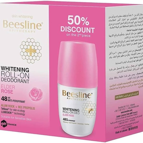 Beesline deodorant Elder Rose 50 ml 1 +1