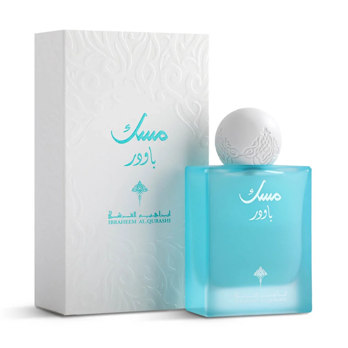 musk powder