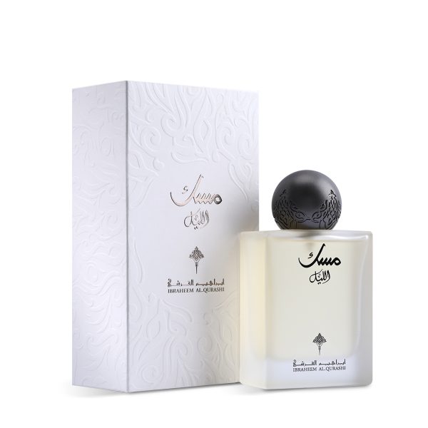 Musk Ibraq (Ibraheem al Qurashi) musk Al LAYL 75 ml